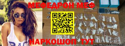 дживик Можайск