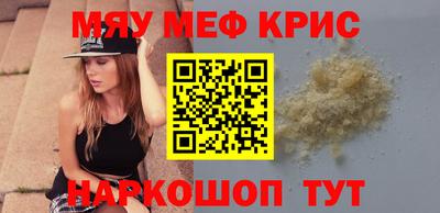 сатива Можга