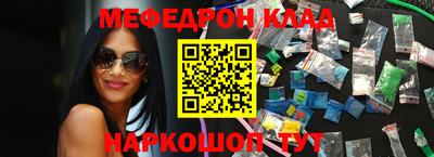 сатива Можга