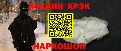 сатива Можга