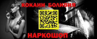 дживик Можайск