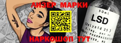 сатива Можга