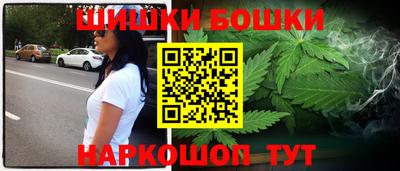 наркотики Моздок