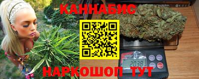 наркотики Моздок