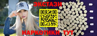 сатива Можга
