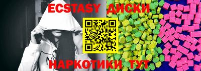 сатива Можга