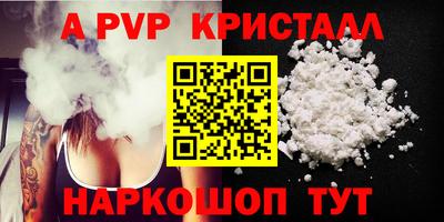 наркотики Моздок