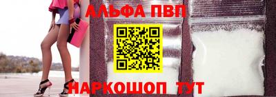 дживик Можайск