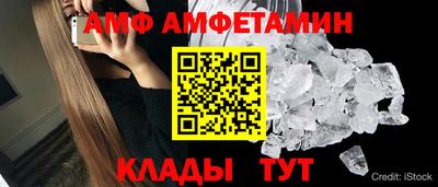 сатива Можга