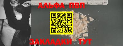 дживик Можайск