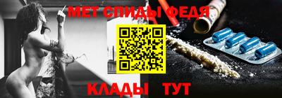 дживик Можайск