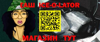 дживик Можайск