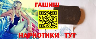 сатива Можга