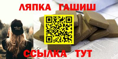 дживик Можайск