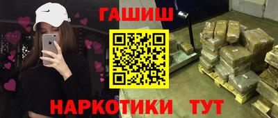 сатива Можга