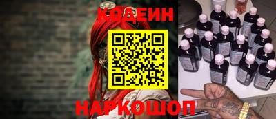 дживик Можайск