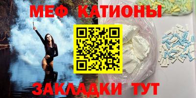 наркотики Моздок