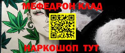 дживик Можайск