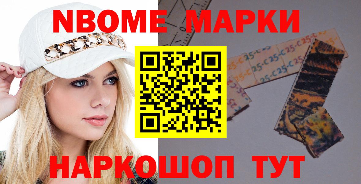 ЛСД экстази ecstasy Старая Купавна